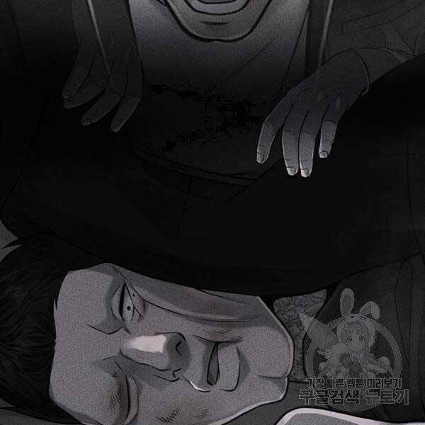 Nhiệm Vụ Diệu Kỳ Chap 36 - Next Chap 35