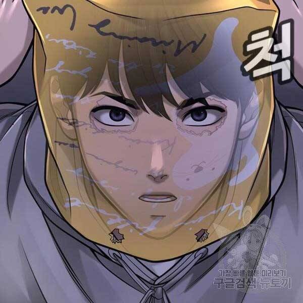 Nhiệm Vụ Diệu Kỳ Chap 36 - Next Chap 35