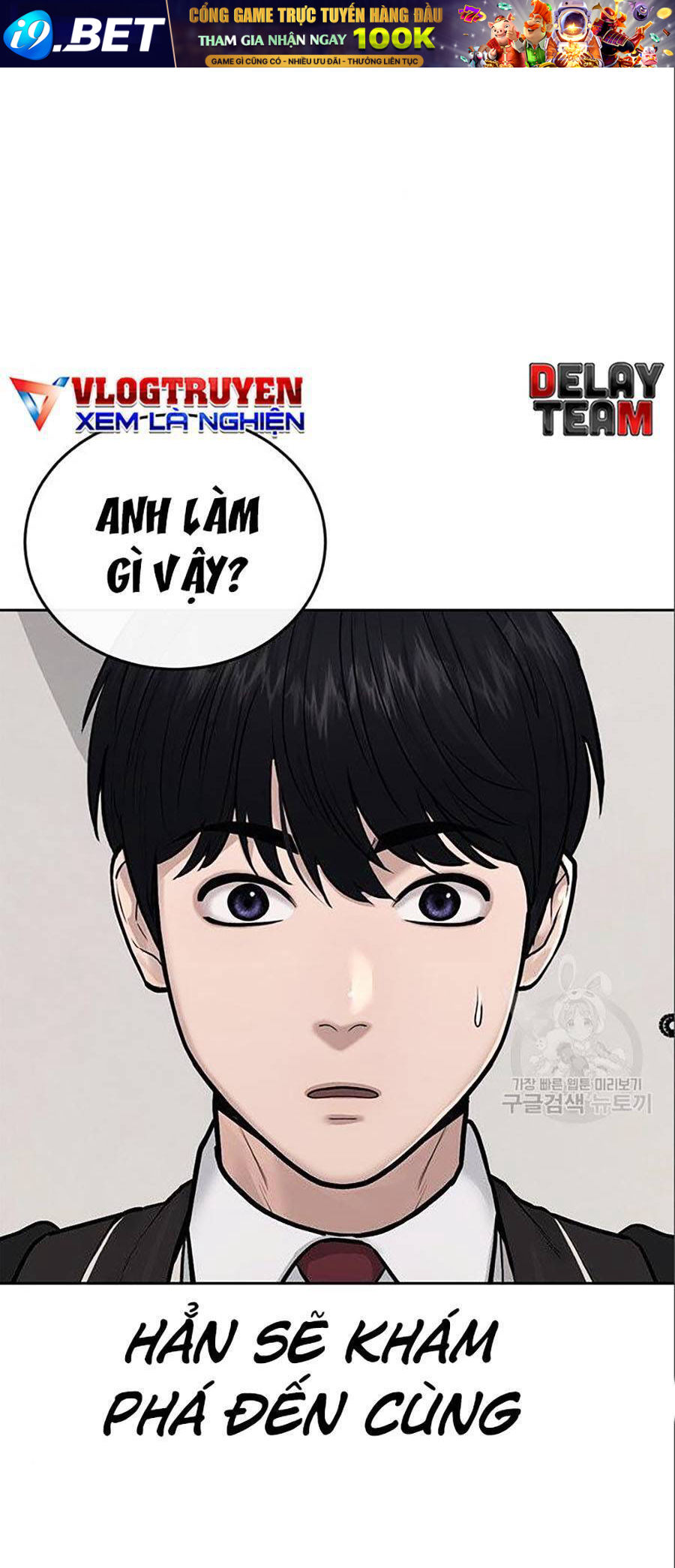 Nhiệm Vụ Diệu Kỳ Chap 37 - Next Chap 36