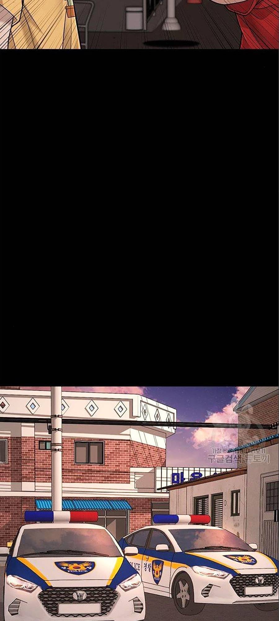 Nhiệm Vụ Diệu Kỳ Chap 37 - Next Chap 36