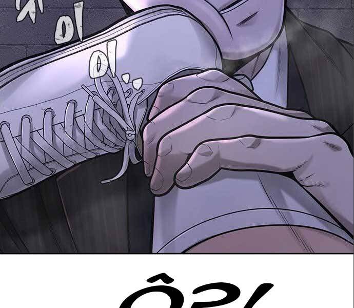 Nhiệm Vụ Diệu Kỳ Chap 38 - Next Chap 37