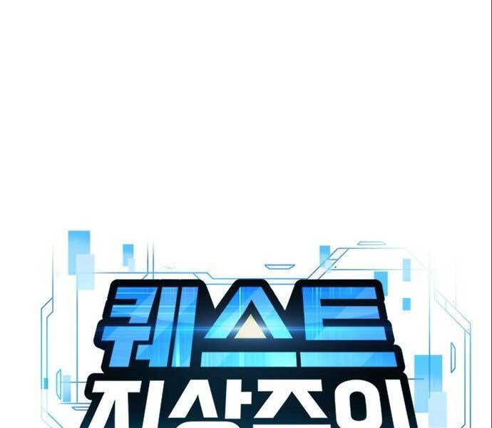 Nhiệm Vụ Diệu Kỳ Chap 38 - Next Chap 37