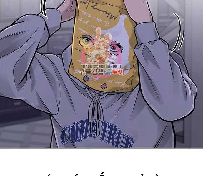 Nhiệm Vụ Diệu Kỳ Chap 38 - Next Chap 37