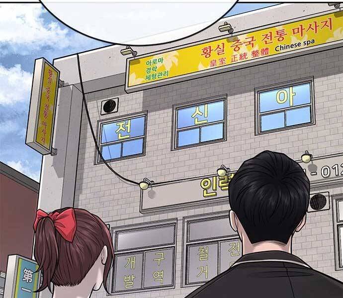Nhiệm Vụ Diệu Kỳ Chap 39 - Next Chap 38