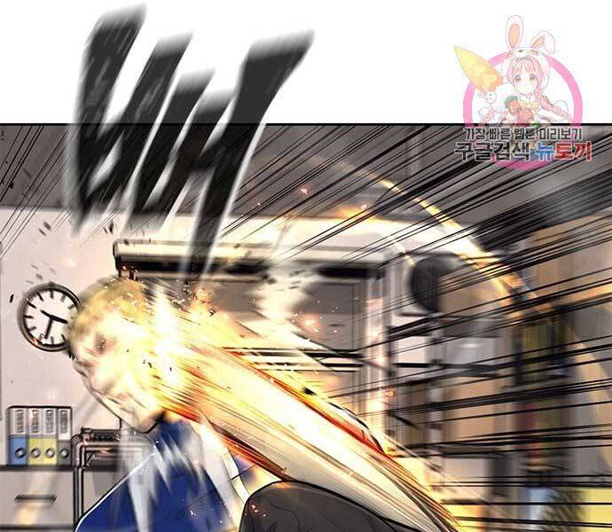 Nhiệm Vụ Diệu Kỳ Chap 39 - Next Chap 38