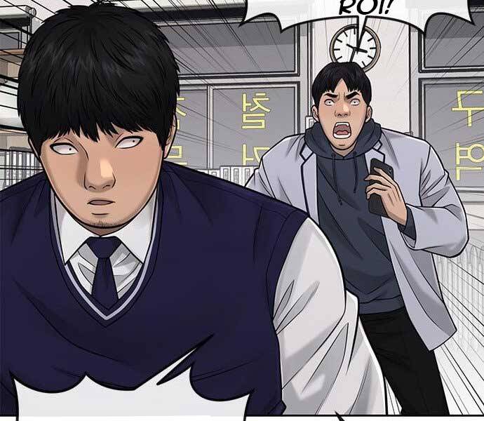 Nhiệm Vụ Diệu Kỳ Chap 39 - Next Chap 38