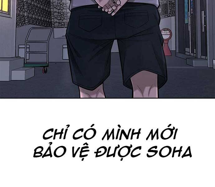 Nhiệm Vụ Diệu Kỳ Chap 39 - Next Chap 38