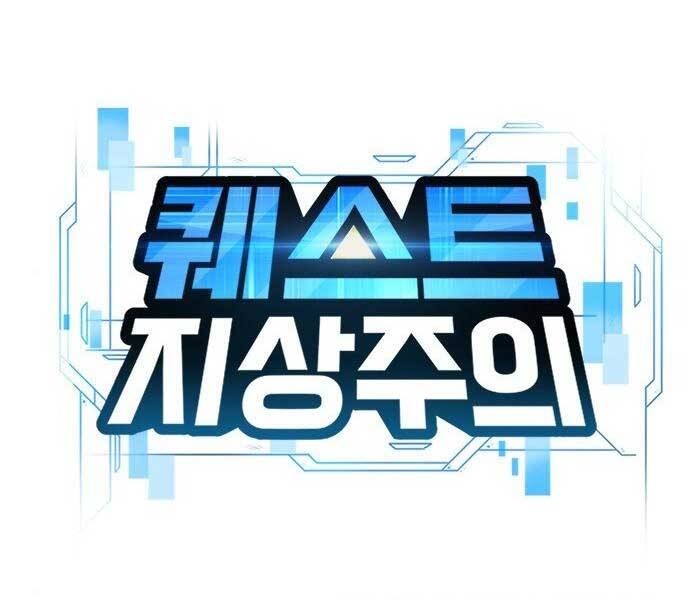 Nhiệm Vụ Diệu Kỳ Chap 39 - Next Chap 38