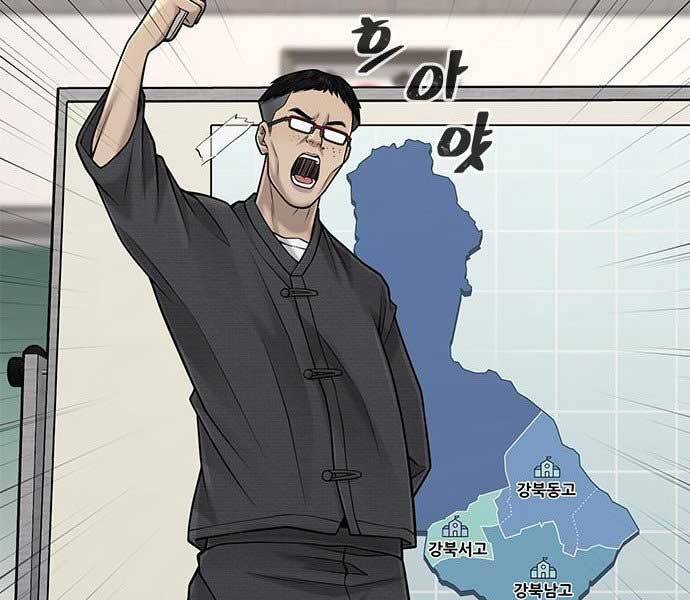 Nhiệm Vụ Diệu Kỳ Chap 39 - Next Chap 38