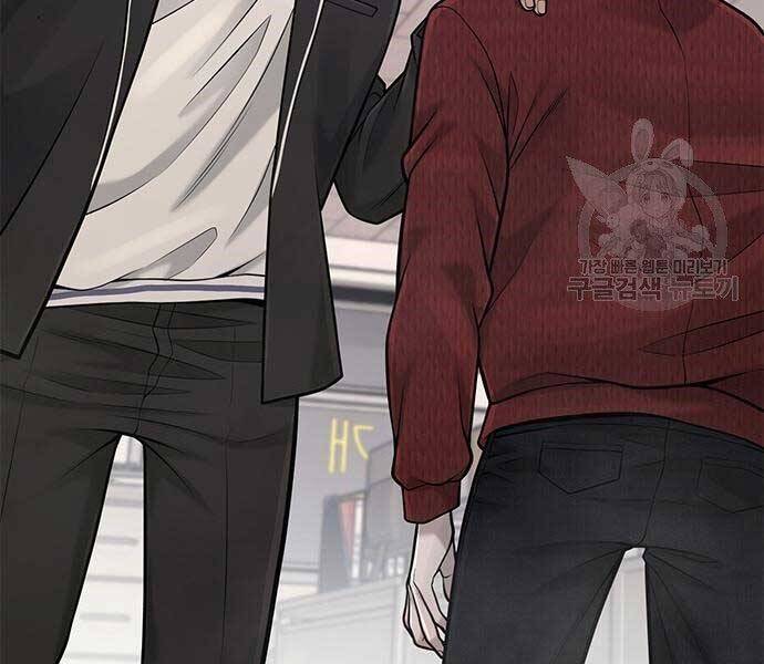 Nhiệm Vụ Diệu Kỳ Chap 40 - Next Chap 39