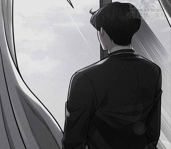 Nhiệm Vụ Diệu Kỳ Chap 40 - Next Chap 39