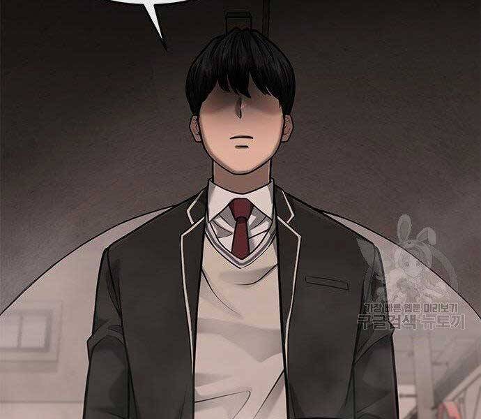 Nhiệm Vụ Diệu Kỳ Chap 40 - Next Chap 39