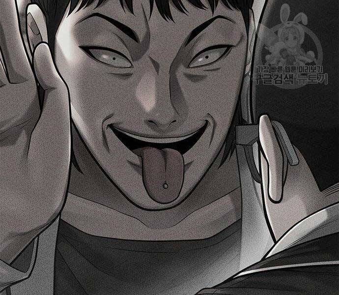 Nhiệm Vụ Diệu Kỳ Chap 40 - Next Chap 39