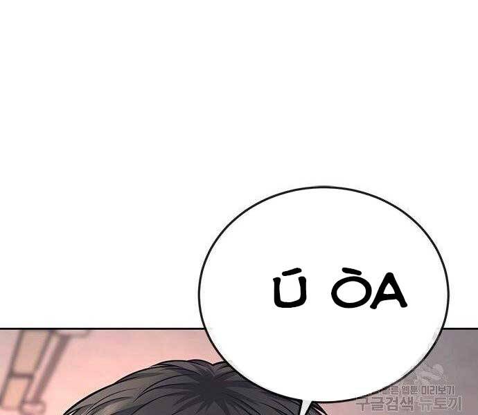 Nhiệm Vụ Diệu Kỳ Chap 40 - Next Chap 39