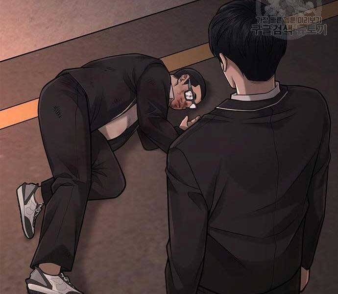 Nhiệm Vụ Diệu Kỳ Chap 40 - Next Chap 39