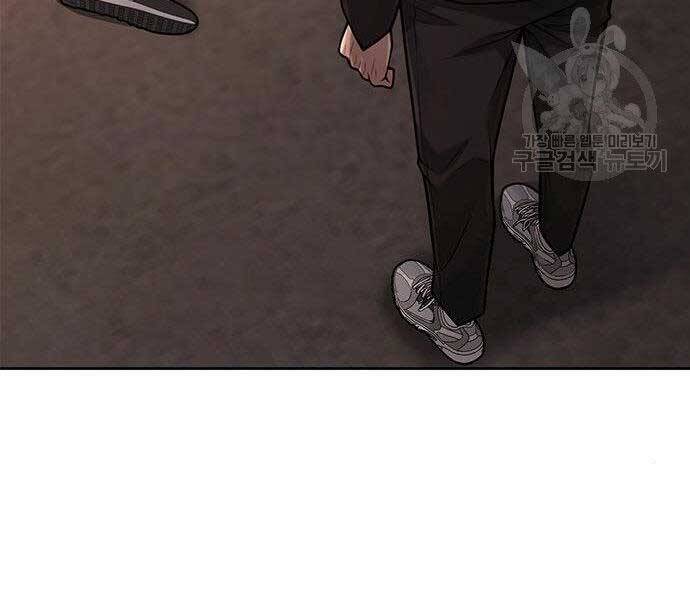 Nhiệm Vụ Diệu Kỳ Chap 40 - Next Chap 39