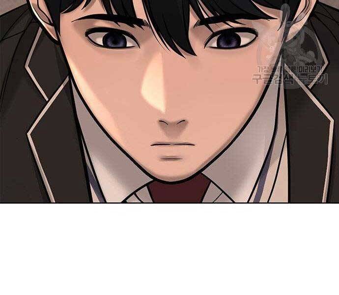 Nhiệm Vụ Diệu Kỳ Chap 40 - Next Chap 39