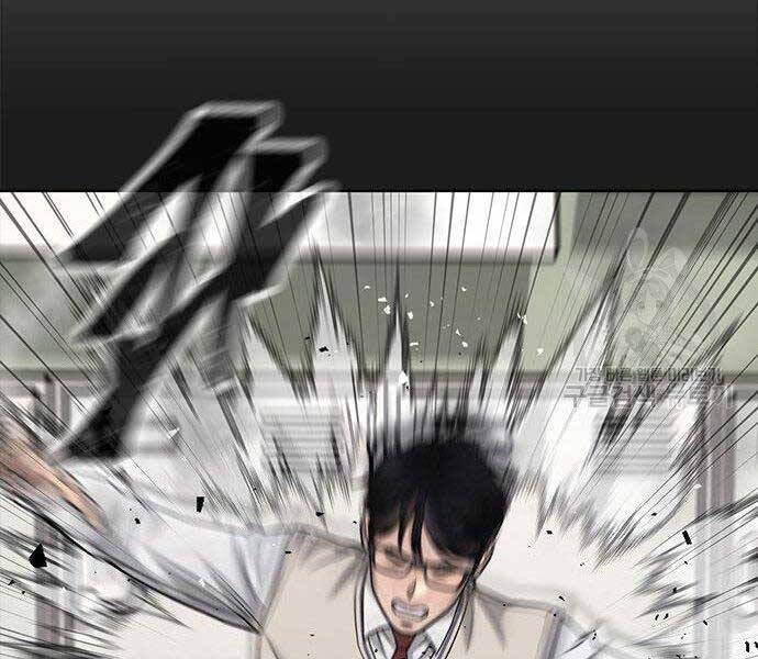 Nhiệm Vụ Diệu Kỳ Chap 40 - Next Chap 39