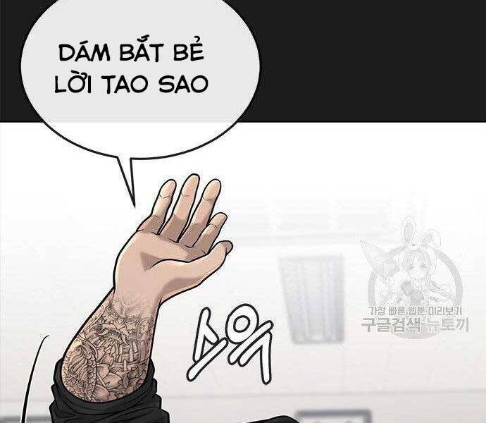 Nhiệm Vụ Diệu Kỳ Chap 40 - Next Chap 39