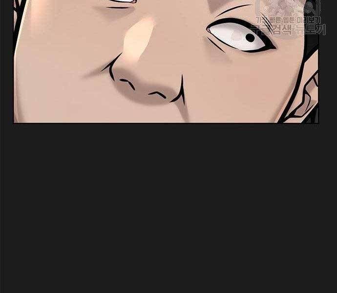 Nhiệm Vụ Diệu Kỳ Chap 40 - Next Chap 39