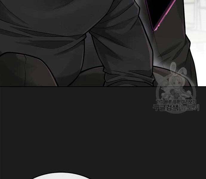 Nhiệm Vụ Diệu Kỳ Chap 40 - Next Chap 39