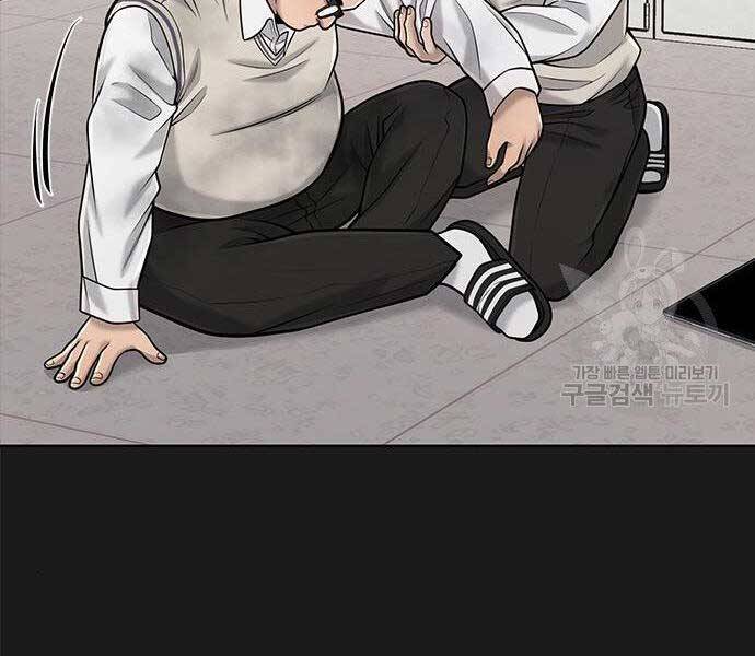 Nhiệm Vụ Diệu Kỳ Chap 40 - Next Chap 39