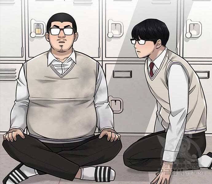 Nhiệm Vụ Diệu Kỳ Chap 40 - Next Chap 39