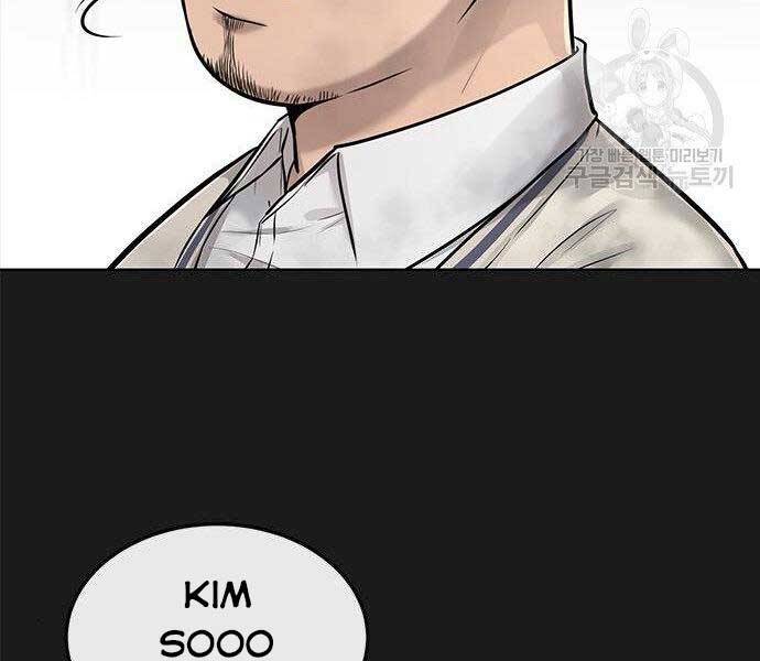 Nhiệm Vụ Diệu Kỳ Chap 40 - Next Chap 39