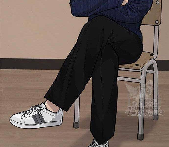 Nhiệm Vụ Diệu Kỳ Chap 40 - Next Chap 39