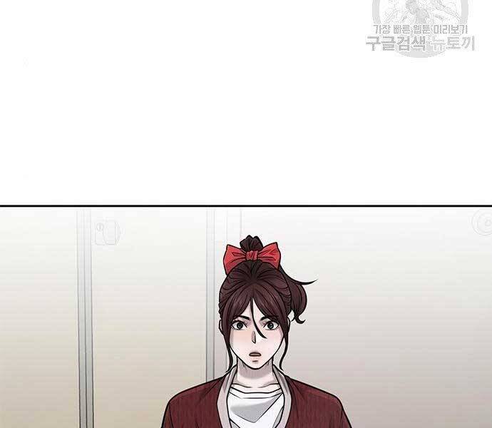 Nhiệm Vụ Diệu Kỳ Chap 40 - Next Chap 39