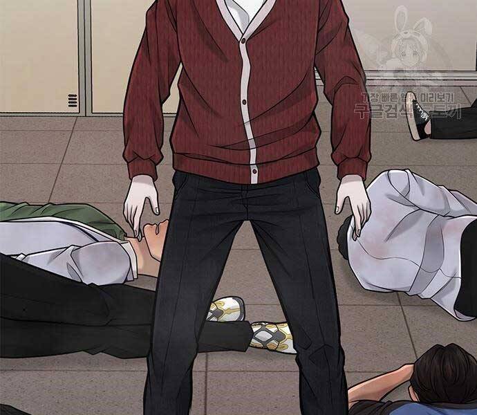 Nhiệm Vụ Diệu Kỳ Chap 40 - Next Chap 39