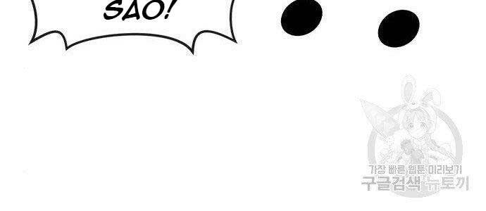 Nhiệm Vụ Diệu Kỳ Chap 40 - Next Chap 39