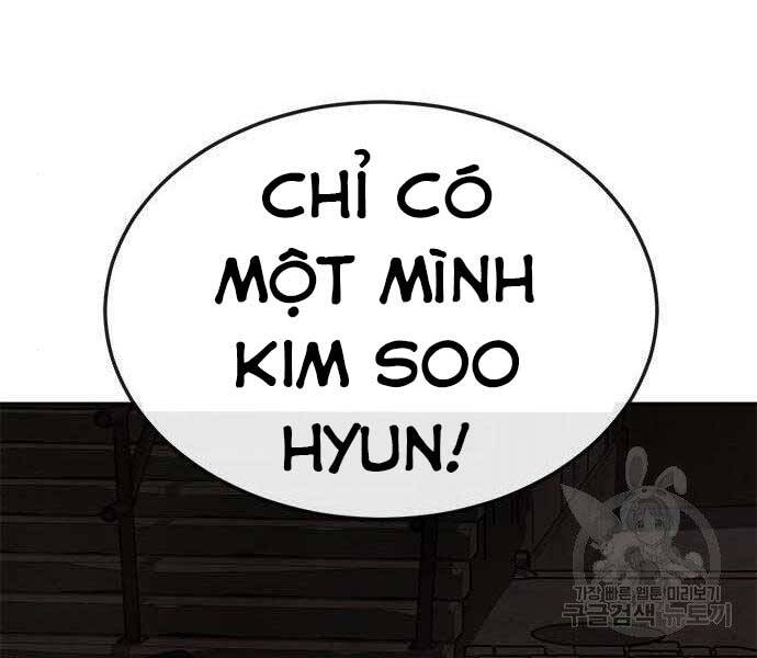 Nhiệm Vụ Diệu Kỳ Chap 40 - Next Chap 39