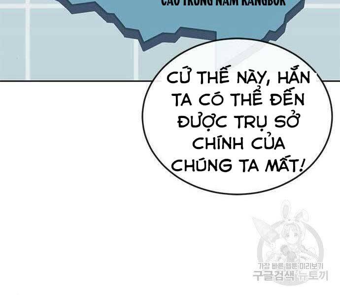 Nhiệm Vụ Diệu Kỳ Chap 40 - Next Chap 39