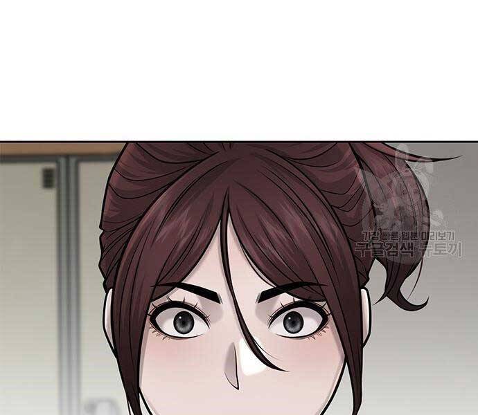 Nhiệm Vụ Diệu Kỳ Chap 40 - Next Chap 39