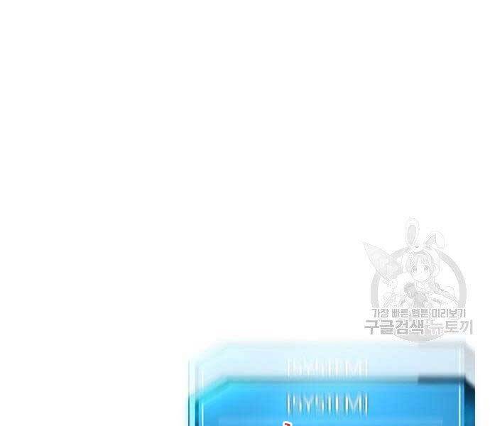 Nhiệm Vụ Diệu Kỳ Chap 40 - Next Chap 39