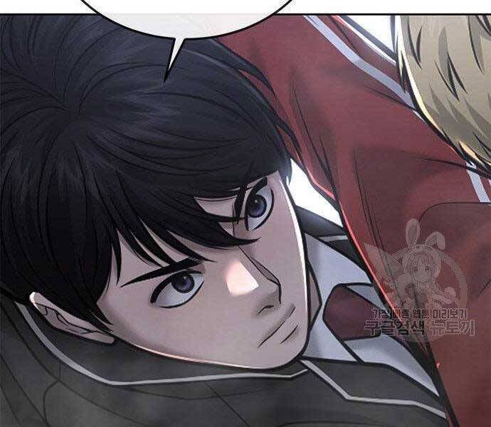 Nhiệm Vụ Diệu Kỳ Chap 40 - Next Chap 39