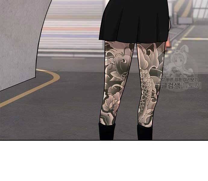 Nhiệm Vụ Diệu Kỳ Chap 40 - Next Chap 39