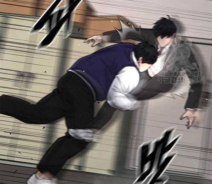 Nhiệm Vụ Diệu Kỳ Chap 40 - Next Chap 39