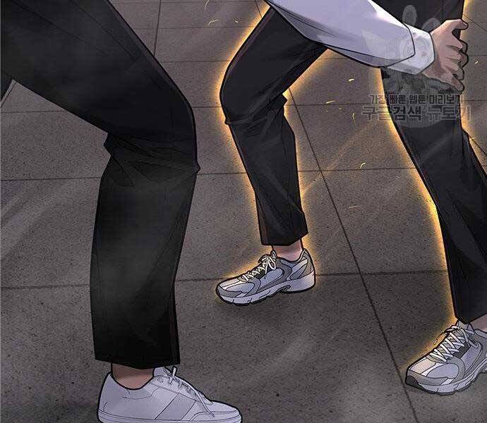 Nhiệm Vụ Diệu Kỳ Chap 40 - Next Chap 39