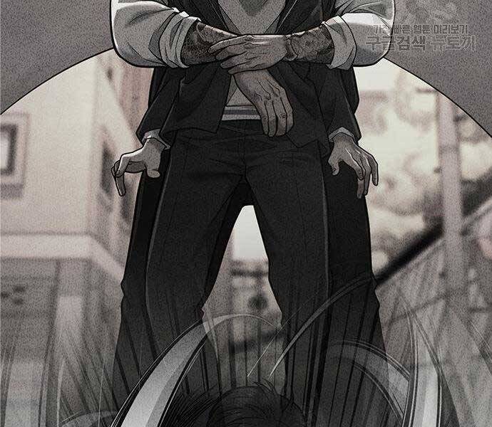 Nhiệm Vụ Diệu Kỳ Chap 40 - Next Chap 39