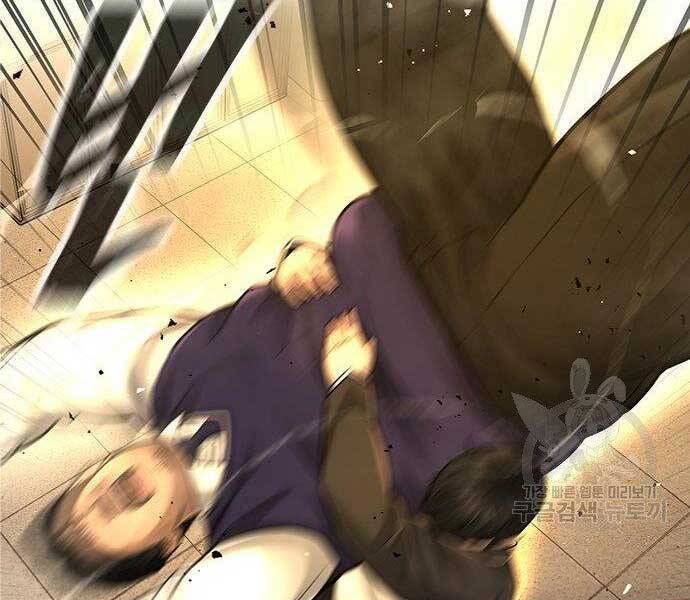 Nhiệm Vụ Diệu Kỳ Chap 40 - Next Chap 39