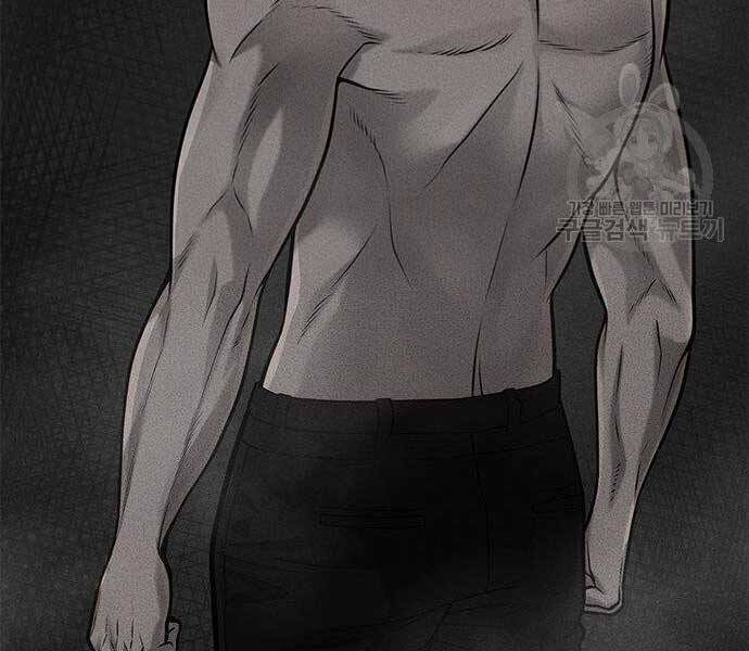 Nhiệm Vụ Diệu Kỳ Chap 40 - Next Chap 39