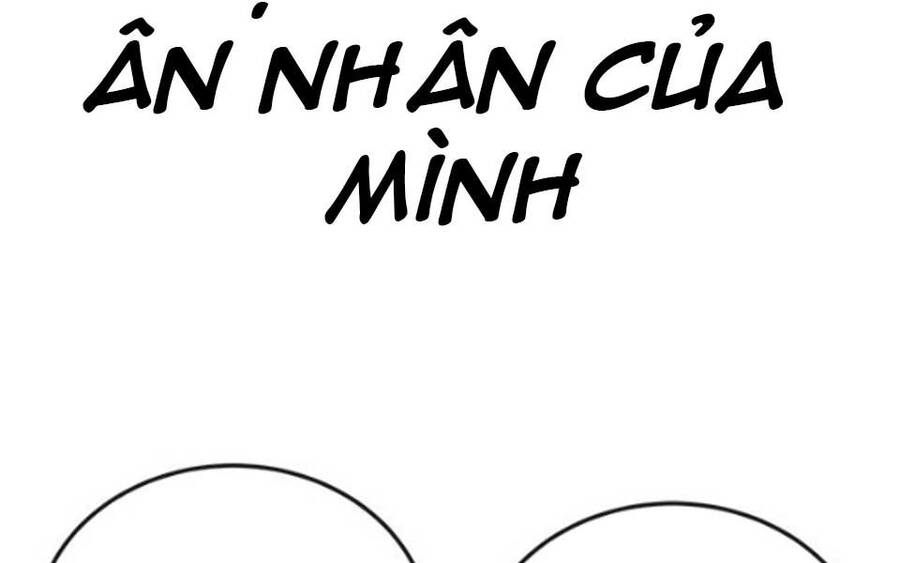 Nhiệm Vụ Diệu Kỳ Chap 41 - Next Chap 40