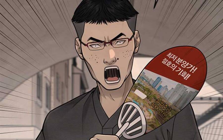 Nhiệm Vụ Diệu Kỳ Chap 41 - Next Chap 40