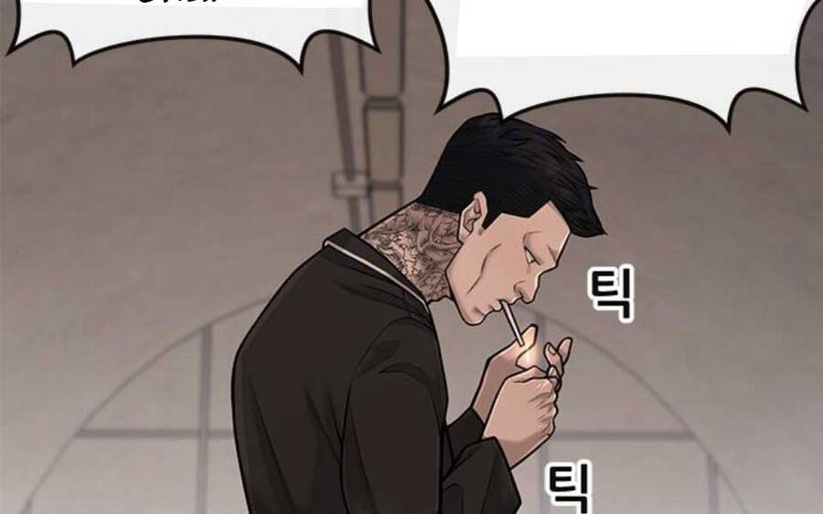 Nhiệm Vụ Diệu Kỳ Chap 41 - Next Chap 40