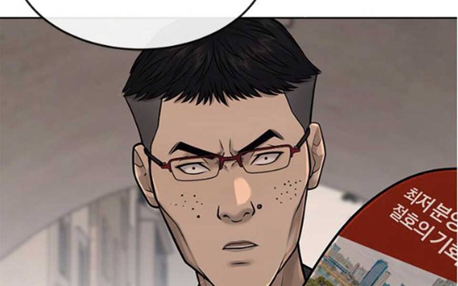 Nhiệm Vụ Diệu Kỳ Chap 41 - Next Chap 40