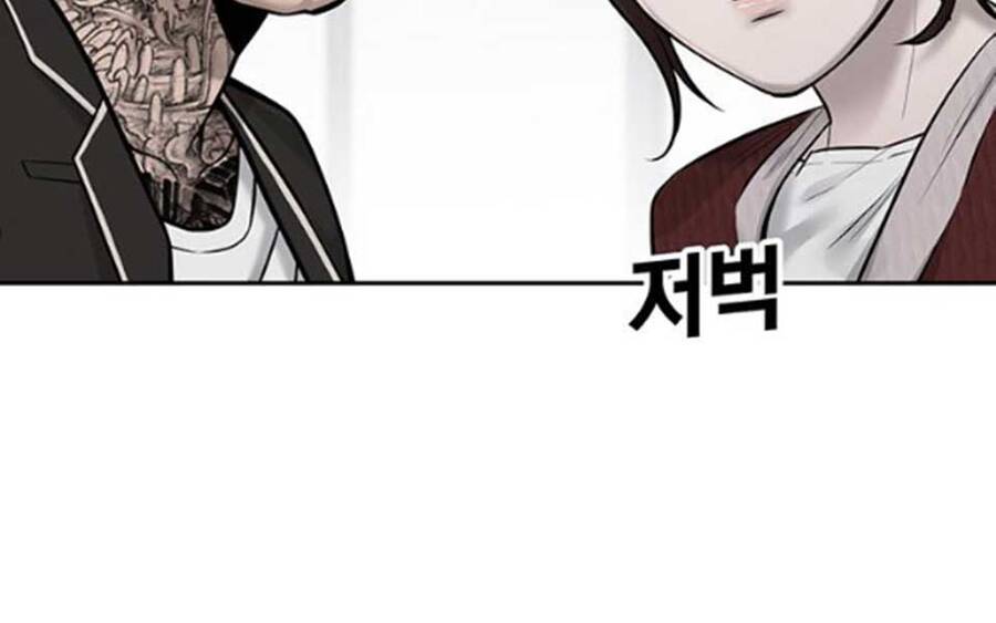 Nhiệm Vụ Diệu Kỳ Chap 42.5 - Next Chap 42