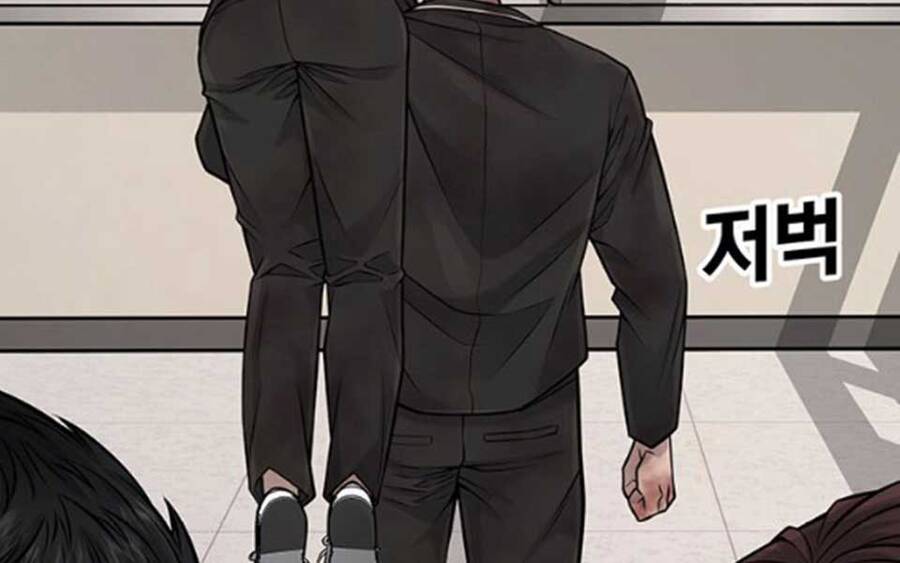 Nhiệm Vụ Diệu Kỳ Chap 42.5 - Next Chap 42