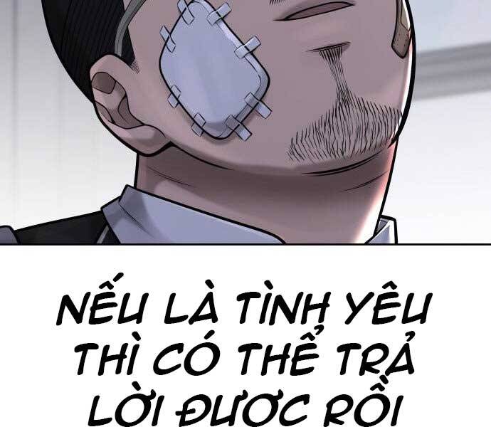 Nhiệm Vụ Diệu Kỳ Chap 43 - Next Chap 42.5